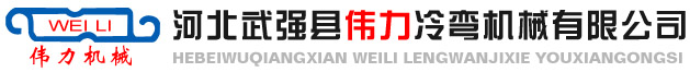 碧海包裝